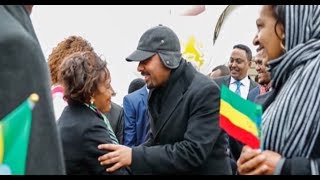 የጠቅላይ ሚኒስትሩ የአውሮፓ ጉዞ\\ኢቢኤስ አዲስ ነገር ጥር 13,2011 EBS What's New January 21,2019