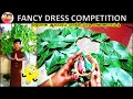 Fancy Dress Banyan Tree Making Tutorial ஆலமரம் School Project #banyantree #sujaycrafts #fancydress