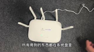 上海贝尔免拆刷机教程 #openwrt #路由器#wifi6 #小米路由器