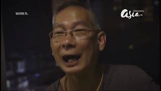 Hong Kong Ving Tsun documentary - part 1