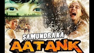 Hollywood Movies 2017 Full Movies In Hindi Dubbed HD Action New # Bollywood Movies 2017 Full Movies