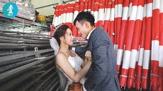 【這一站下車】23歲早婚夫妻 一齊搭棚為未來日做20小時