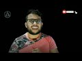 একটি বালের কবিতা funny kobita kobita ফানি কবিতা বালের কবিতা bengali funny kobita