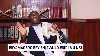 Ebyamagero Eby'enjawulo Ebiri Mu Nsi -SHEIKH MURUSHID LUWEMBA Part 1