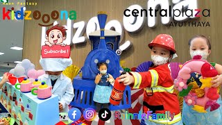 รีวิว คิดส์ซูน่า เซ็นทรัล อยุธยา | Kidzoona Central Ayutthaya