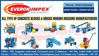 ALL TYPE OF CONCRETE BRICKS \u0026 BLOCK MAKING MACHINE MANUFACTURING | EVERON IMPEX | PH-98436762454 |