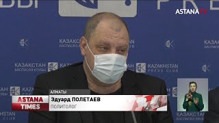 Незначительные нарушения на выборах выявили независимые наблюдатели от «TAZA SAILAU»