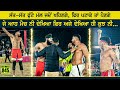 Best Match 845 | Hakamwala VS Shakarpur | Maukandpur (Mohali) Kabaddi Cup 04 Dec 2022