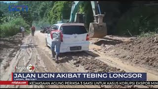 Jalan Antarprovinsi di Banten Lumpuh Akibat Tertutup Longsor #SeputariNewsPagi 14/05