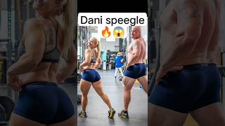 Dani speegle — "I Want to Inspire Women"  #shorts