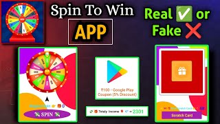 Spin to win app Real ✅ or Fake ❌ | Spin Game Earning App hai ? | spin to win se paise kaise  kamaye