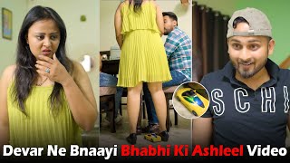 Devar Ne Bnaayi Bhabhi Ki Video | This is Sumesh Productions #youtubeindia