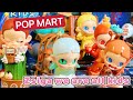 POP MART Zsiga We are all kids Series Blind Box Popmart unboxing