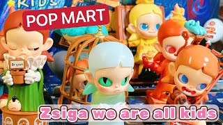 POP MART Zsiga We are all kids Series Blind Box Popmart unboxing