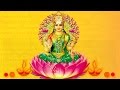 Mahalakshmi Ashtakam - Powerful Mantra - For Wealth & Prosperity