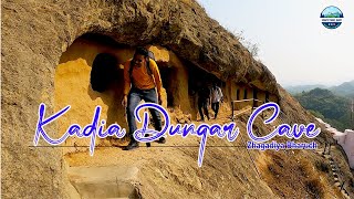 Kadia Dungar | Buddhist Cave | Kalo Dungar | Zhagadiya | Bharuch | Gujarat #buddhistcaves #gujarat