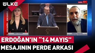 Erdoğan'dan Seçim Tarihi İçin 14 Mayıs Sinyali! Milletimiz 73 Yıl Sonra...