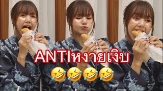 ลิซ่าออกรายการล่าสุด ทำAntiหุบปาก😐