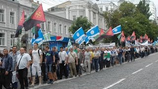 Під Верховною Радою відбувся \