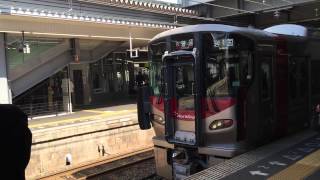 2015/03/14 Red Wing（JR西日本227系電車）@広島駅