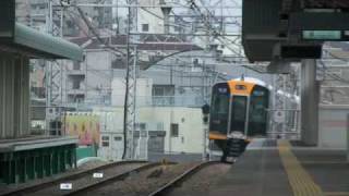 【阪神電鉄】1000系1209F%西大阪線運用＠千鳥橋／到着（090222）