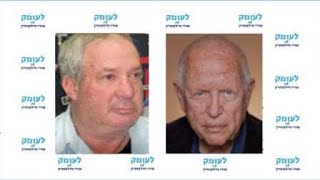 מעוז \