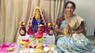 ||మా ఇంటి వర మహాలక్ష్మి దేవి పూజ||Vara Lakshmi Devi Pooja||@vijayalalithag7320