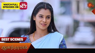 Anandha Ragam - Best Scenes | 17 Feb 2025 | Tamil Serial | Sun TV