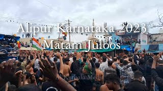 7th Muharram Matam Juloos | Alipur Karnataka-2023