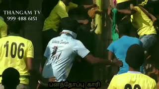 Manapparai pothamettupatty panathoppu kaari jallikattu bull best moments