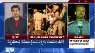 Boy falls into borewell in Bagalkot :Rescue Ops On - seg4 - Suvarnanews