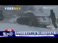 冬季風暴橫掃而過! 加州沙漠地區也罕見降雪｜TVBS新聞@TVBSNEWS01