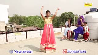 इस लड़की के डांस ने तहलका मचा कर रख दिया है I Haryanvi dance I Chori Tane Dhuma Tha Rakha se