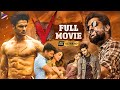 Nani V Latest Full Movie 4K | Sudheer Babu | Nivetha Thomas | Aditi Rao Hydari | Kannada Dubbed Film