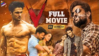 Nani V Latest Full Movie 4K | Sudheer Babu | Nivetha Thomas | Aditi Rao Hydari | Kannada Dubbed Film