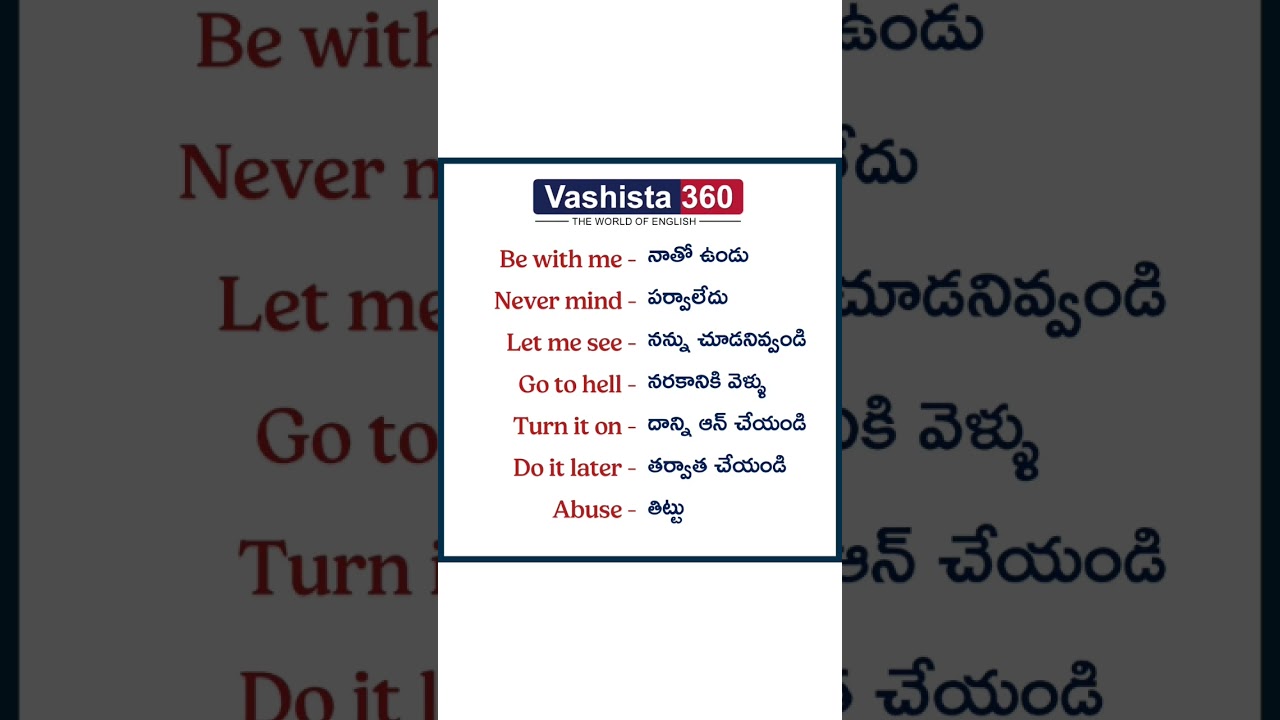 Vashista 360 Vashista 360 Spoken English Youtube