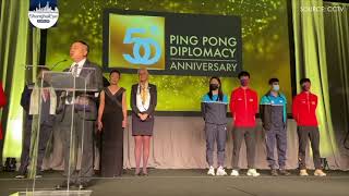 China's table tennis boss Liu Guoliang刘国梁 sends blessings to Sino-US mixed team at WTTC Finals