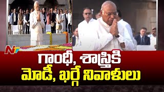 PM Modi, AICC President Mallikarjun Kharge Pays Tributes Gandhi, Lal Bahadur Shastri | Ntv