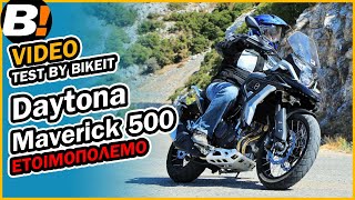 Test Ride - Daytona Maverick 500 - BIKEIT.GR (English subtitles)