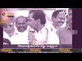 kcr thug life boldest cm ever cm kcr thug life telugu talkies