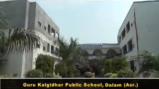 Guru Kalgidhar School