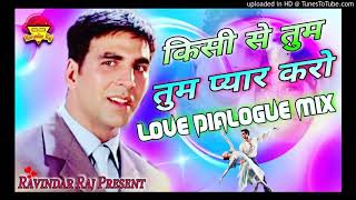 Kisi Se Tum Pyar Karo Dj Remix !! Sad Heart Broken !! Super Duper Old Dholak Mix By Dj Ravindar Raj