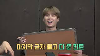 Run BTS! 2019 EP.86 - 한글날 특집 1