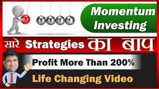 MOMENTUM TRADING Strategy | momentum investing strategy | best momentum strategy