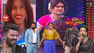 Hyper Aadi & Auto Ramprasad Comedy Punches | Sridevi Drama Company | 18th December 2022 | ETV Telugu