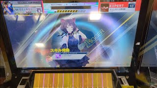 【CHUNITHM】「キミとボクへの葬送歌」EXPERT AJ【チュウニズム】