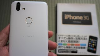 OCNモバイルONE　人生初のネットでスマホ契約　スマホを使わない人間のスマホ選び