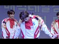 180225 valentine music talk show 너무너무너무 trcng 하영 focus