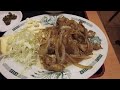 日高屋でコスパ抜群！「生姜焼き定食」を食べて見ました！ ginger grilled set meal at hidakaya