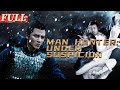 【ENG SUB】Man Hunter: Under Suspicion | Costume Action/Suspense Movie | China Movie Channel ENGLISH